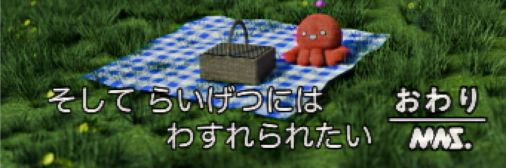 matiri1022's profile banner image