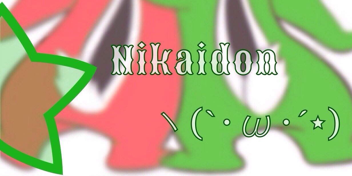 RPG_LGM's profile banner image