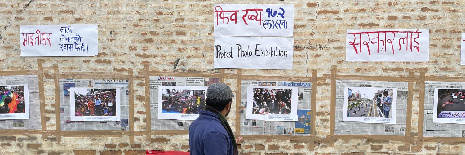 Pawan Acharya's banner