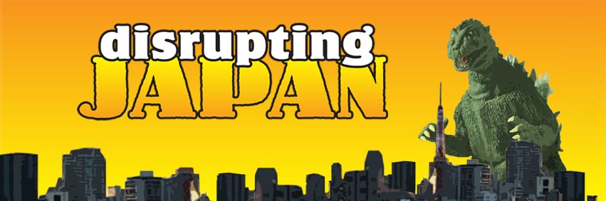 DisruptingJapan's profile banner image