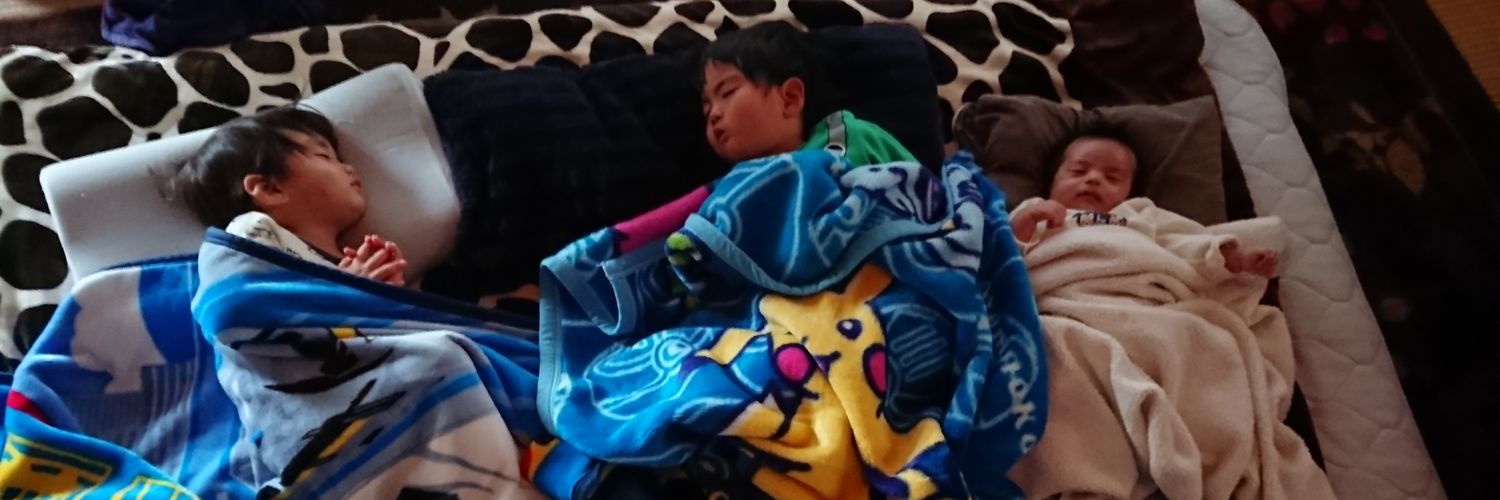 yu14kun's profile banner image