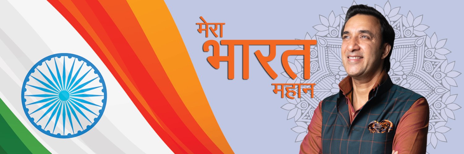 Dr. Sanjay Kapoor banner