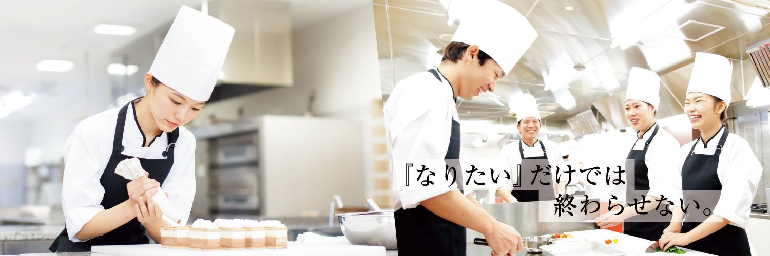 nishicho_MG's profile banner image