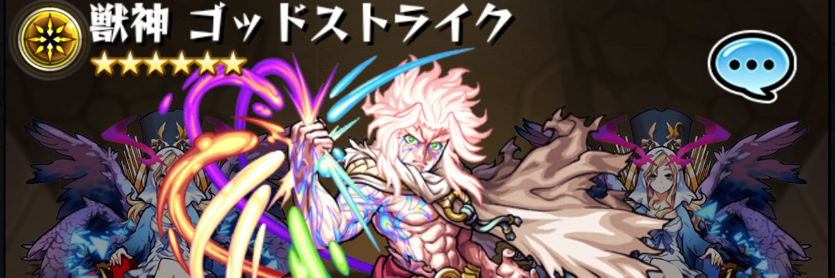 きばらがめ banner