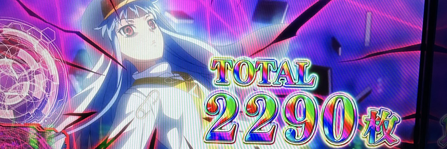 heresy314's profile banner image