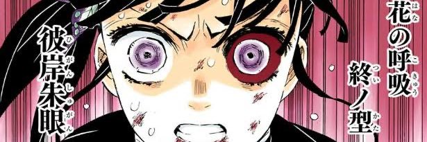gn001re3's profile banner image