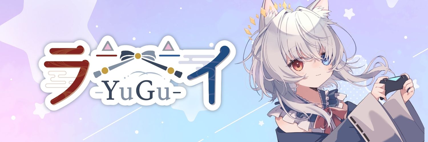 LIE_YuGu_'s profile banner image