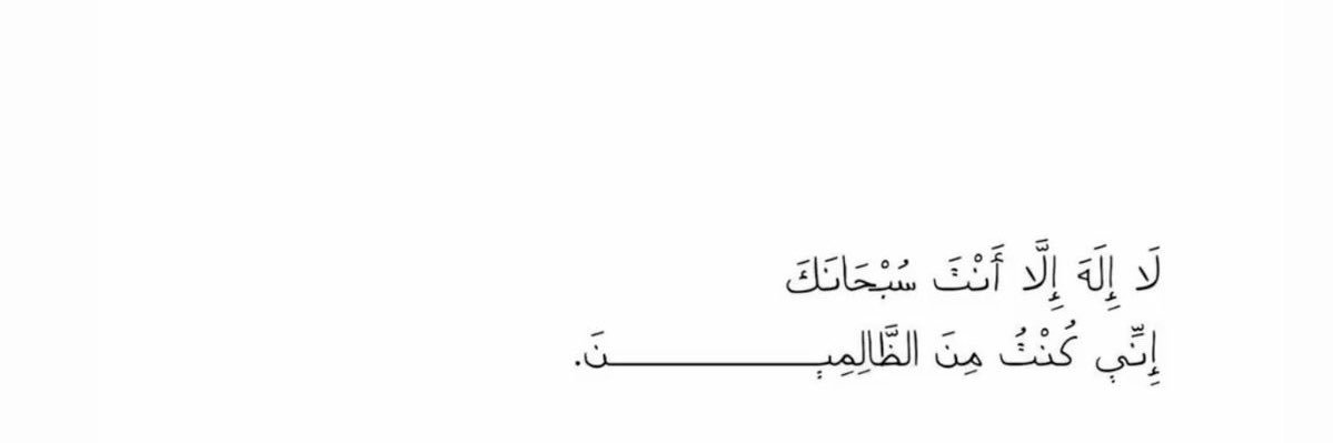 السِّعد banner