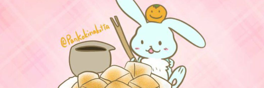 PankoKinakotta's profile banner image