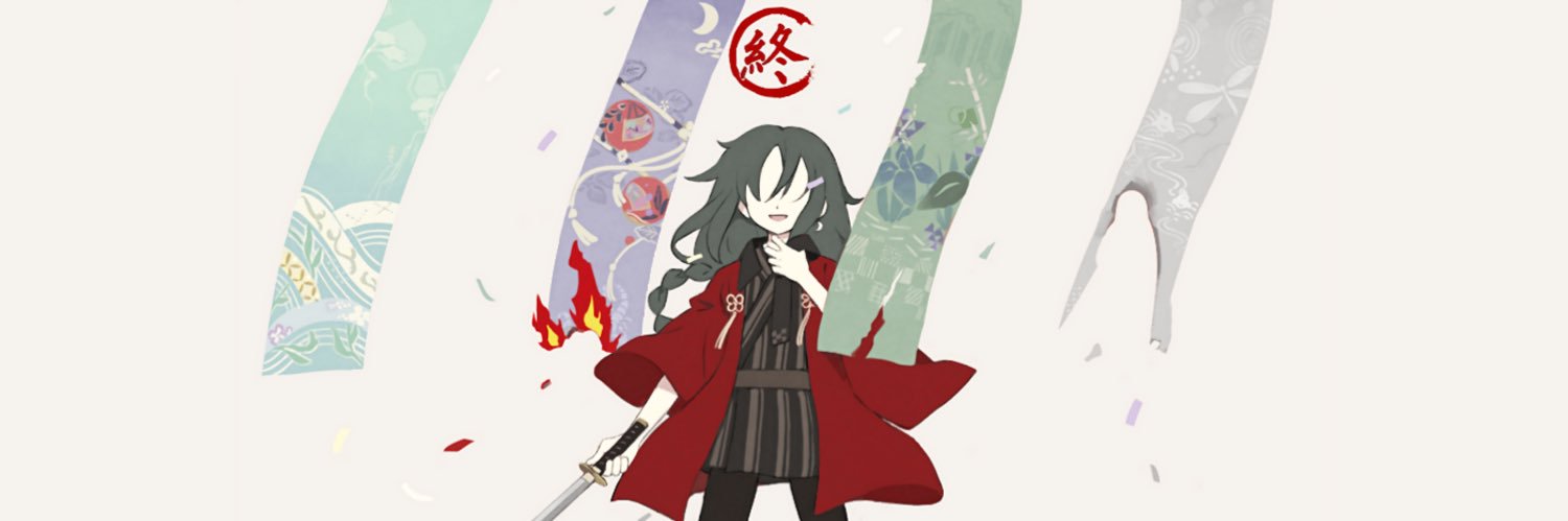 Nazo's banner
