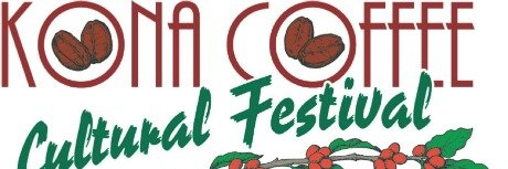 konacoffeefest's profile banner image