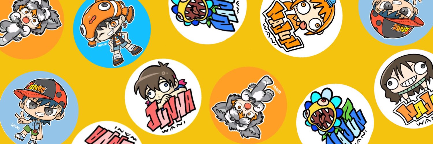 じゅんな🐊⑩ banner