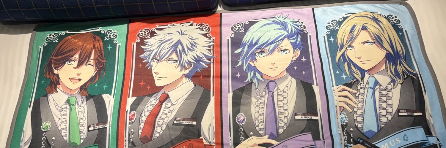 akaneworld's profile banner image