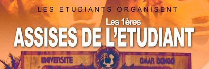AssisesEtudiant's profile banner image