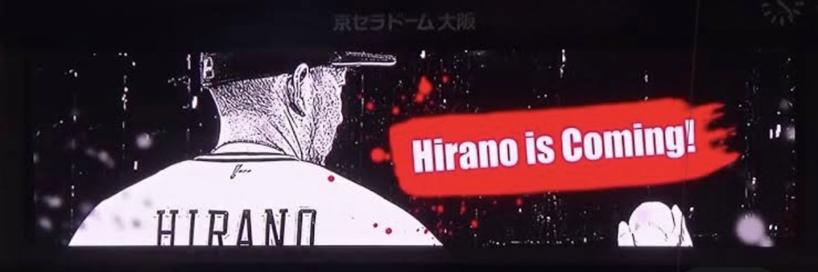 DeeperPlanes's profile banner image