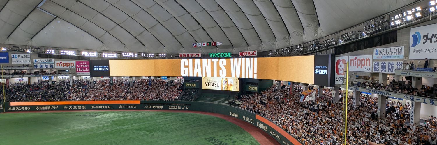 gsg_z's profile banner image