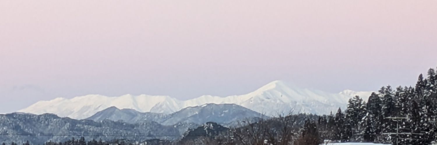akisurfandsnow's profile banner image