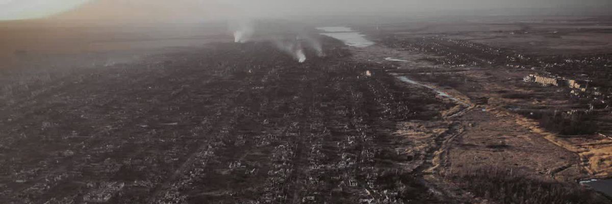 Rares 🇺🇦 🇷🇴 🇪🇺 NAFO banner