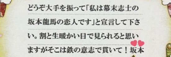 🦐憐李❤️ banner