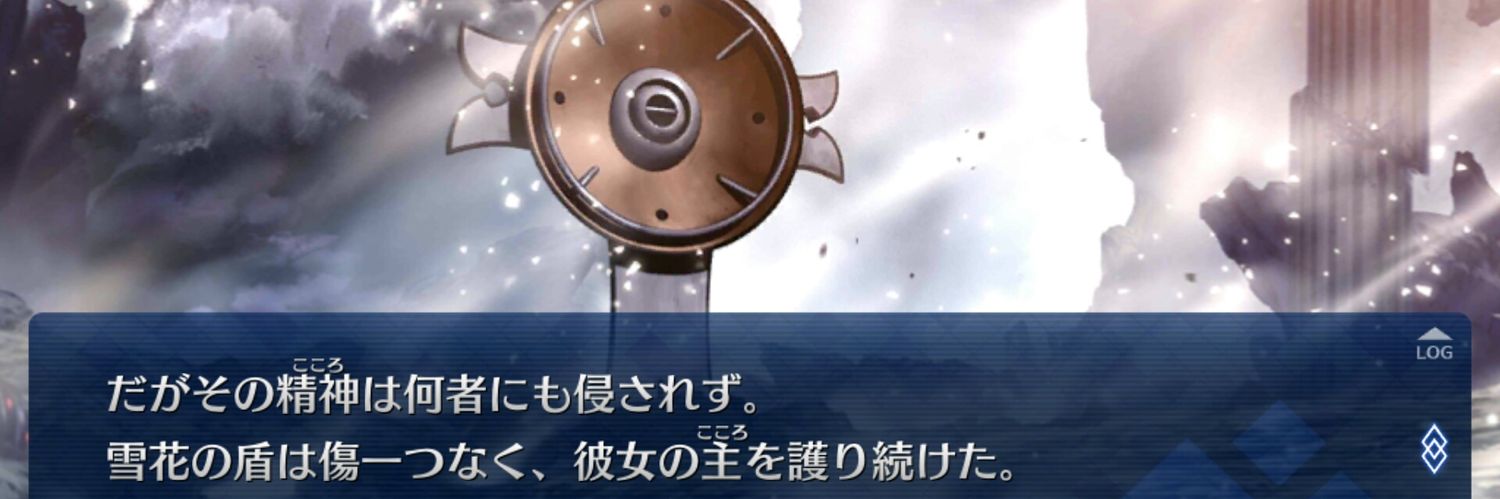 Archer3594's profile banner image