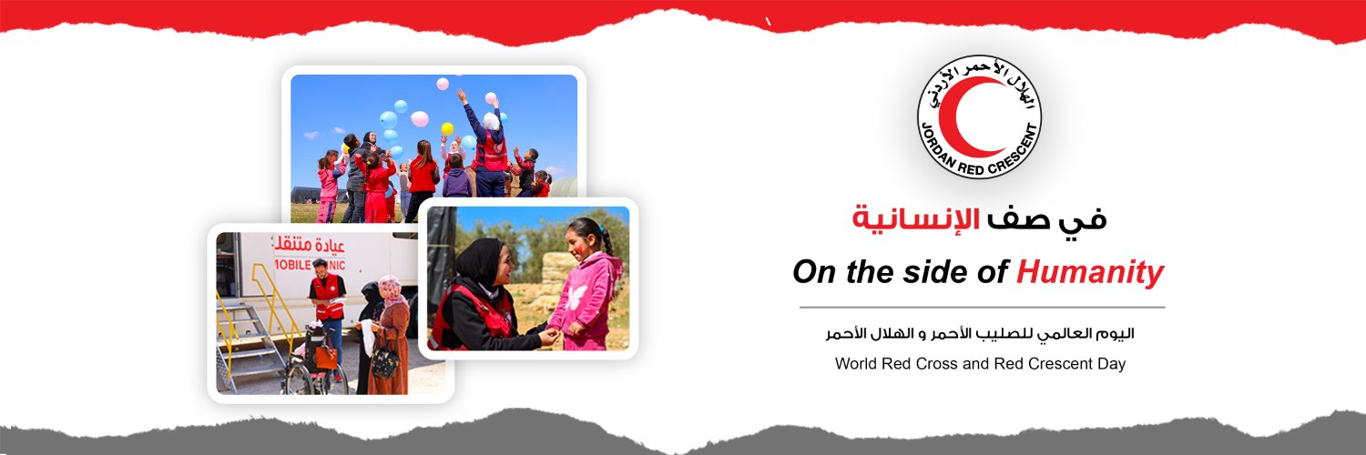 Jordan Red Crescent's banner