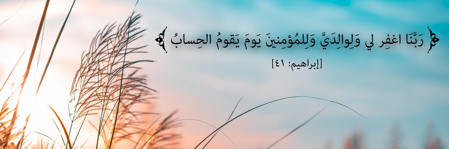 Fastbeqo's profile banner image