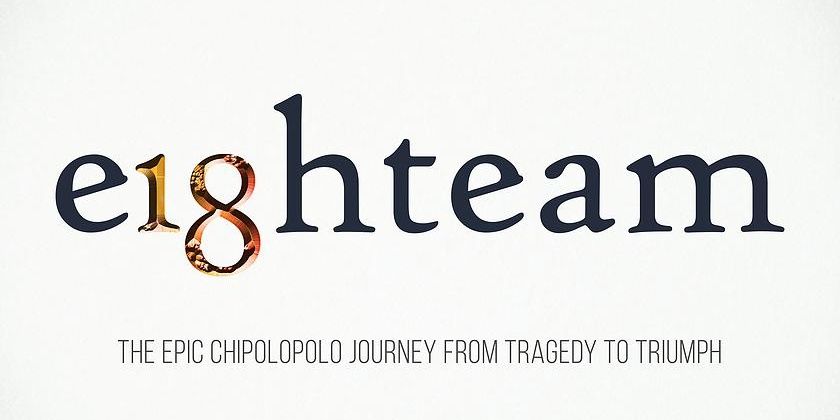 e18hteam's profile banner image