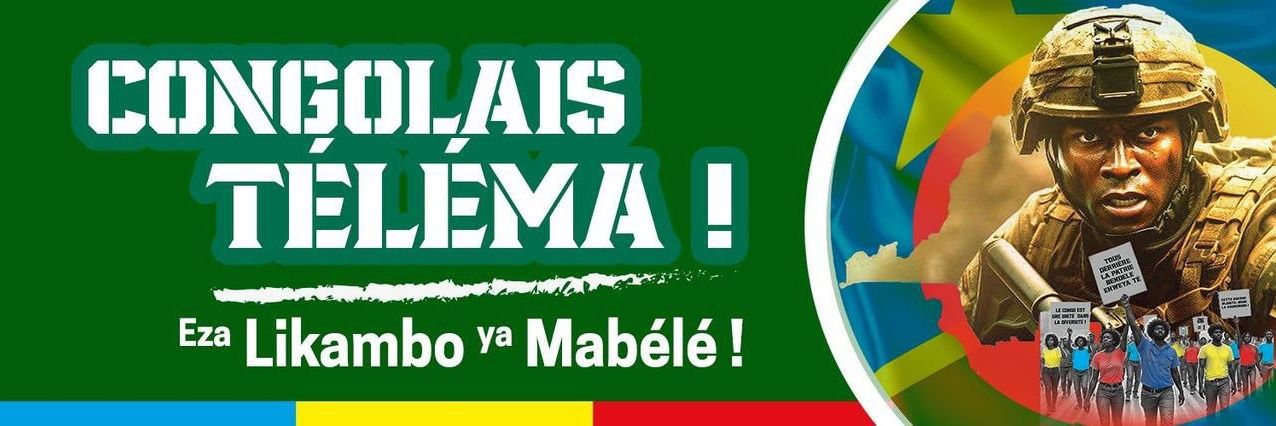 RDC ou rien banner