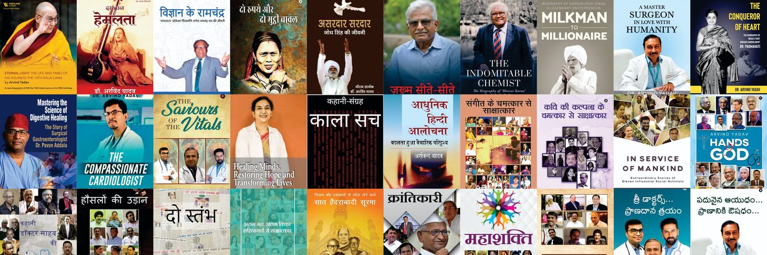 arvindjourno's profile banner image