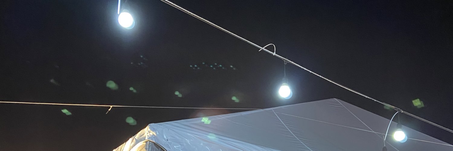 dxniyz's profile banner image