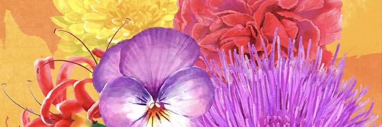 ゆう banner