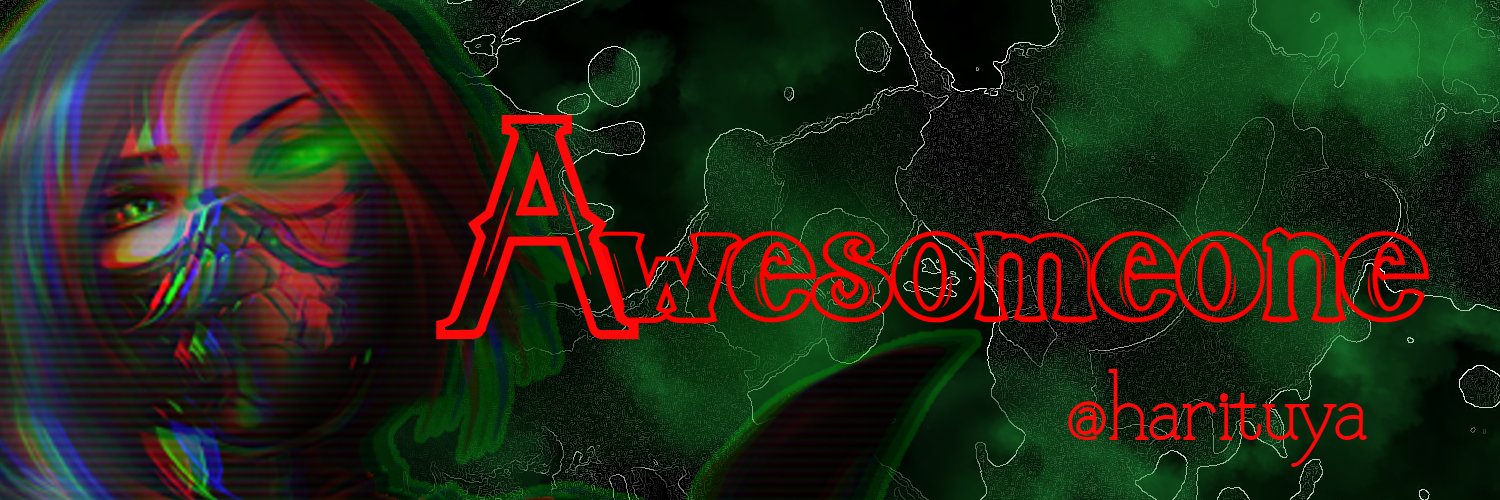 はりつや banner