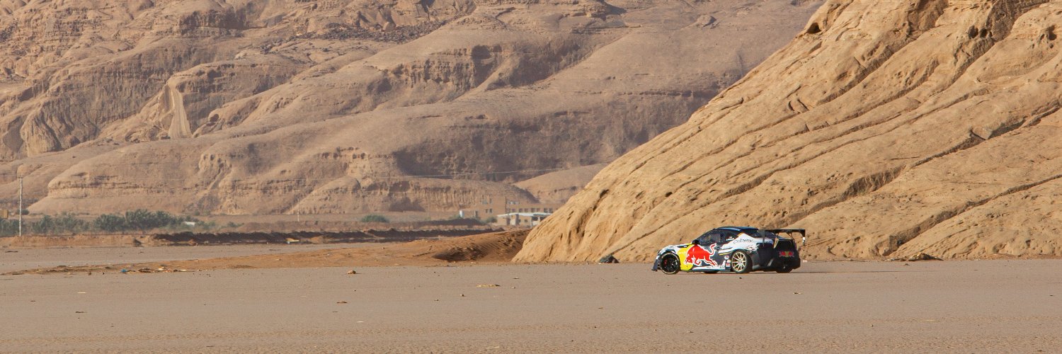 Red Bull Jordan banner