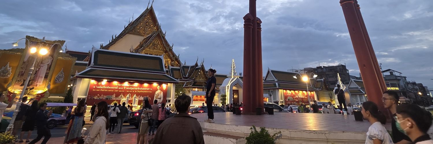 รับกดบัตรคอน by brbazzZz banner