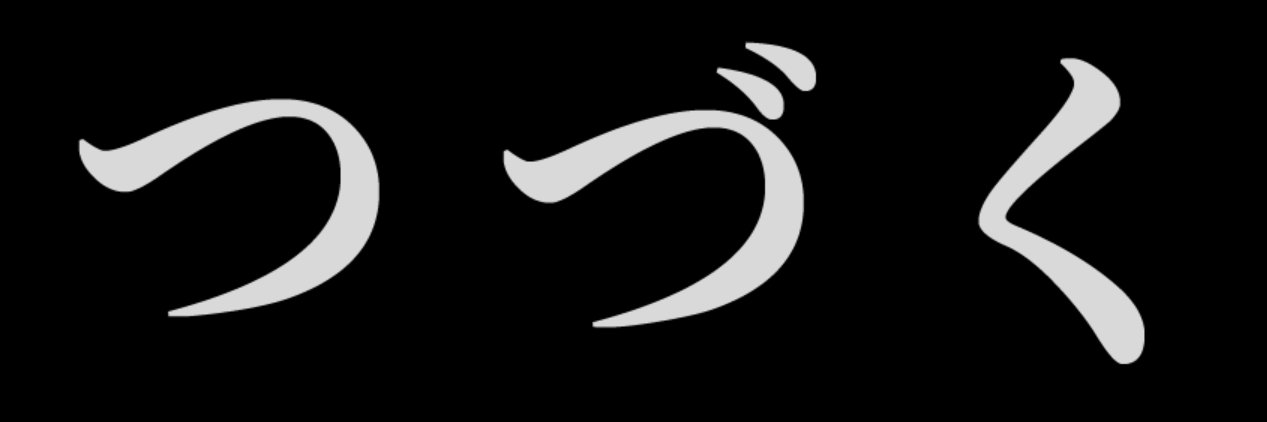 Ichen_LoV's profile banner image
