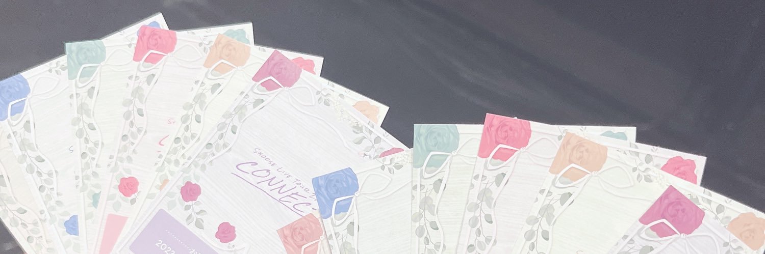 usa🐰うさ banner