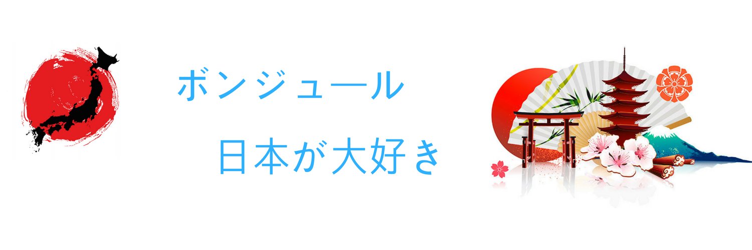 mangaka951's profile banner image