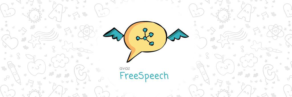 FreeSpeechApp's profile banner image