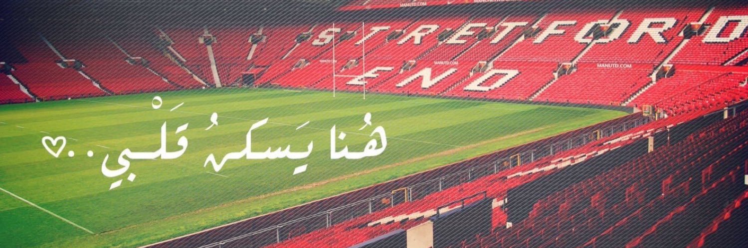 hakeemalk's profile banner image