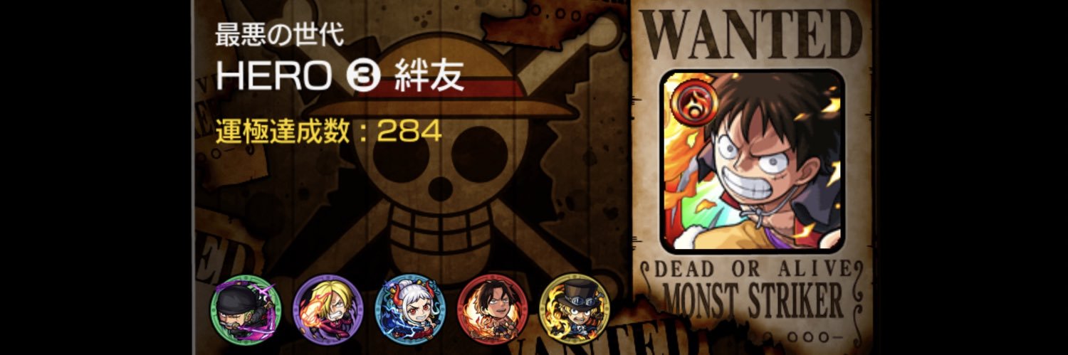 mthr412's profile banner image