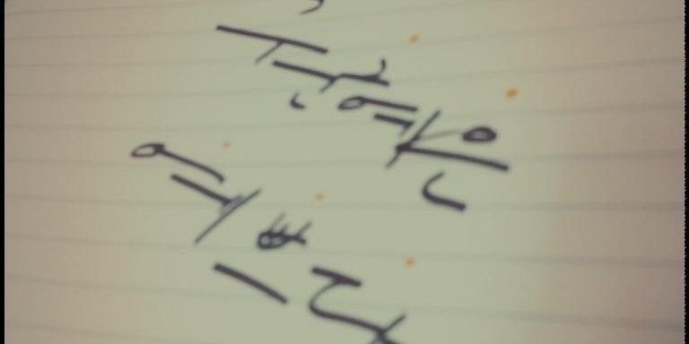 Darling___SZ's profile banner image