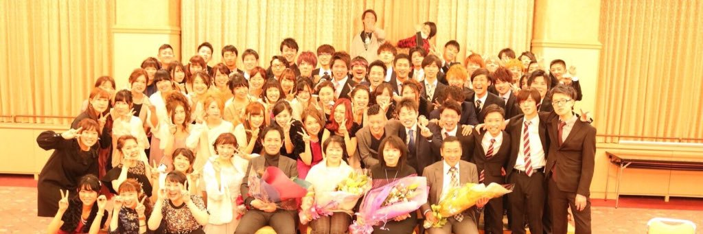 IceSoccer39's profile banner image