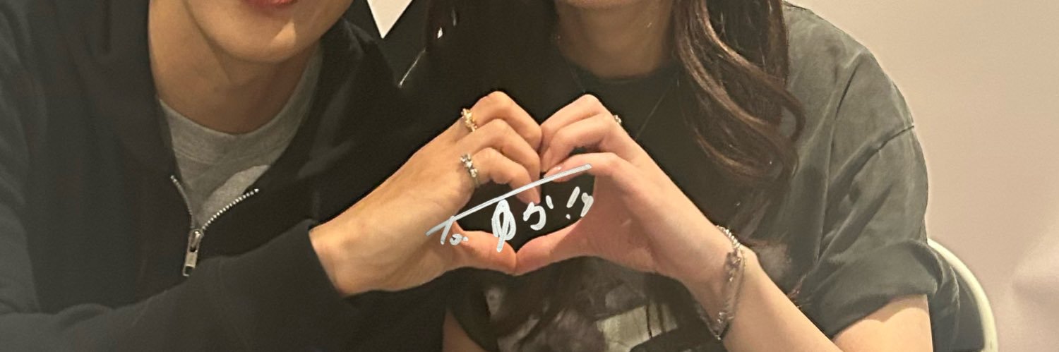 유카🐶ゆもち banner