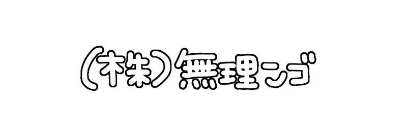 box_13_'s profile banner image