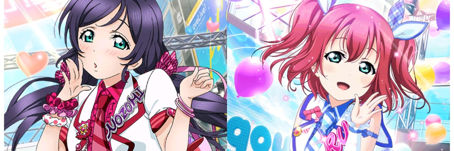 suzu_razuri's profile banner image