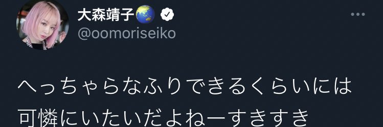 kuma_ma9's profile banner image