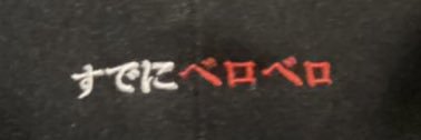 m0116_k's profile banner image