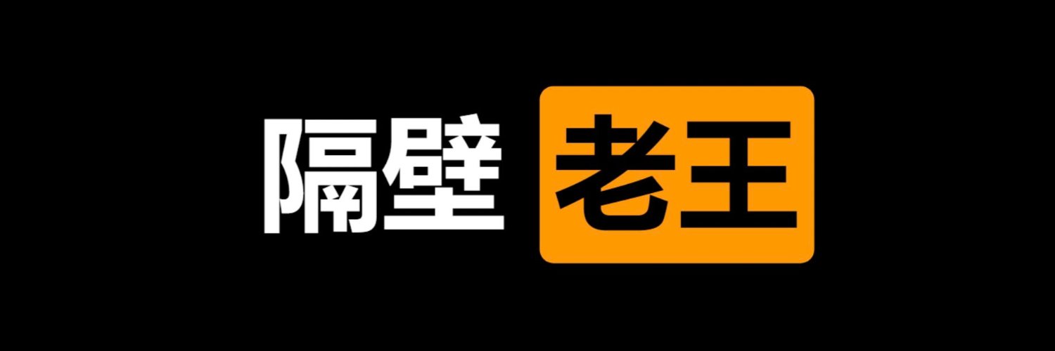 kmappin1867's profile banner image