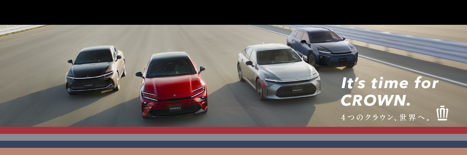 トヨタ自動車株式会社's banner
