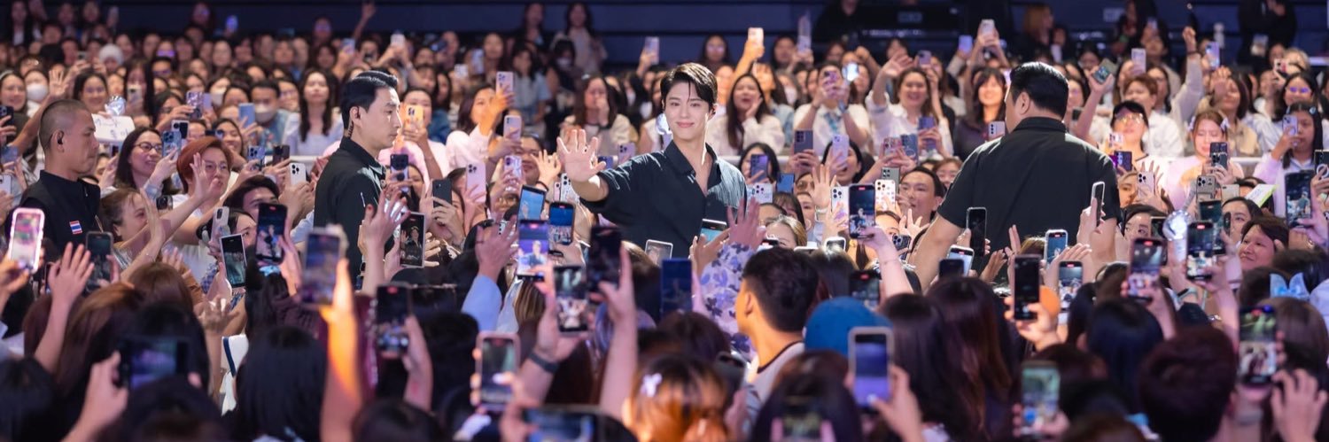 Be with You🩵BoGum with Me🧸 banner